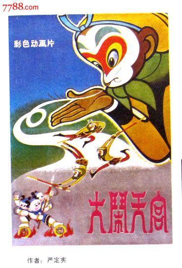 做假阿拉斯加太平洋大学文凭毕业证